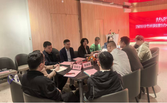 聚力谋发展 携手创未来——协会开展2025年度会员互访交流活动