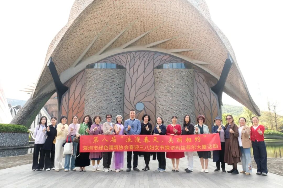 浪漫春天，美丽相约——协会举办第八届喜迎三八妇女节主题活动